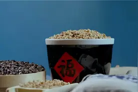 《贵州盛宴》第二季｜荞饭，带你瞧见美好生活图片
