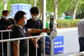 这个“孵化器”，如何孵化出719个“创新天团”？图片