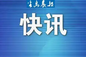 热点关注！大连职工医保新调整图片