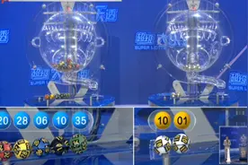 中奖地和投注金额曝光！大乐透第22049期开1注3299万+4注1000万图片