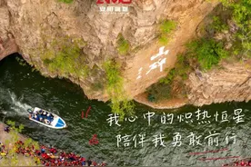 【晚安安阳】我心中的炽热恒星，陪伴我勇敢前行图片