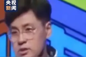 没有心跳却能像正常人一样生活，中国一脱口秀男演员成了中国科技的迷弟图片