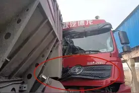 泾阳公安| 以案警示（未保持安全车距） 典型事故案例图片