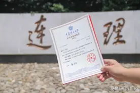 2022辽宁各高校录取通知书闪亮登场，你最喜爱哪一款？图片