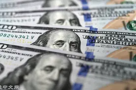 会有第2个“广场协议”吗？图片