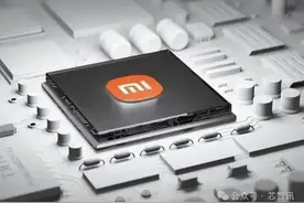 传小米玄戒SoC明年推出：N4P制程+展锐5G基带，性能比肩骁龙8Gen2图片