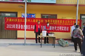 【新时代文明实践 】鲁西新区丹阳街道：深化志愿服务 弘扬文明新风图片