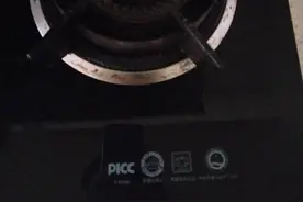 家里燃气灶打不燃图片