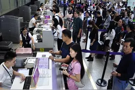 日本大量迁移人口，我国两大城市被“霸占”，我国网友：不欢迎图片