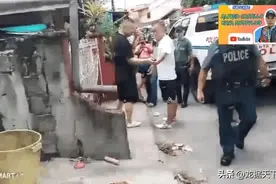 突发！菲律宾一家门口发现赤身裸体、戴着手铐被绑架的中国妇女图片