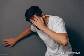 高血压患者也得警惕【低血压】！四种情况最为常见，该如何应对？图片