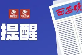 得了“鬼剃头”中医怎么治？图片