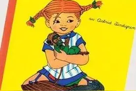 《长袜子皮皮》图片