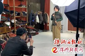 缝纫工、服装主播缺口大，株洲服饰呼唤更多“产业工匠”图片