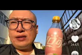 “我是奸商”成流量密码？是曝光还是招商？图片