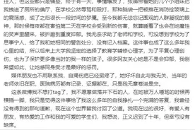 破鼓万人捶！地铁维权女一朝回到解放前图片