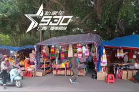 清明将至，今年有啥花式祭品？“尊贵家电套组”、“冥航888型飞机”、“化妆品”......图片