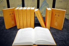 《史记》买哪个版本比较好？最全的《史记》经典版本大盘点图片