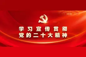 【安全生产月】送您这组 “动”海报，请收藏转发！图片