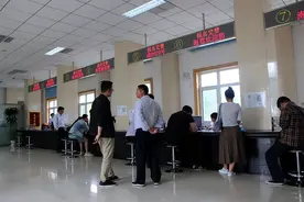 驾驶证考试，科目一考试如何缴费图片