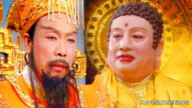 西游记世界1无敌版（西游记战力划分从三清佛祖到大罗金仙）