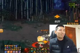 DNF：又一大主播脱坑，一个账号卖一百万，竟能换一套海景房了图片