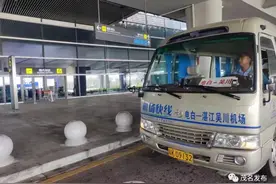 方便！茂名电白⇌湛江吴川机场快线今日正式开通 →图片