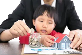 婚后买房登记在孩子名下有哪些风险？房子在离婚时怎么分？图片