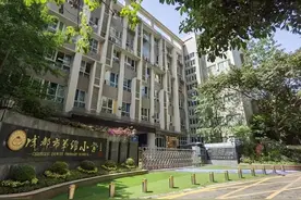 曾经成都规模最大，师资力量最雄厚的第一小学图片