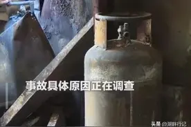 后怕！煤气罐在储藏间放置16年，里边有气啊！图片