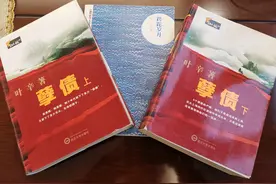 我所认识的下放知青图片