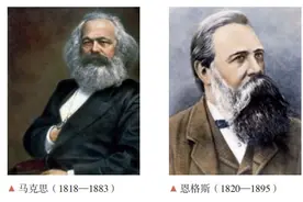 《西方那一块土》读书笔记（十二）—— 第12讲 科学理性工业图片