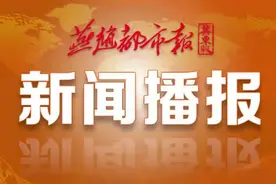为送昏迷小女孩及时就医，好的哥一路超速、闯红灯……图片