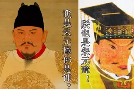 真实的朱元璋长啥样？看看朱氏后人保存600年的画像图片