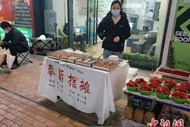 兼职摆摊年入百万，没想象中的简单图片