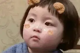 可爱搞笑的表情包：我闭嘴行了吧图片