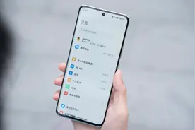 MIUI这次的新功能，有点东西啊图片