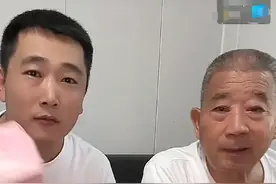 天赐哥哥疑露面？3人外出游玩不见天赐妈，哥哥全程悉心照顾妹妹图片