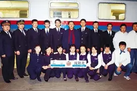 12次列车——永远的英雄列车，永远的沈阳记忆（二）历史沿革图片