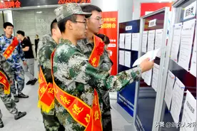 退伍后这几个选择，增加就业机会！图片