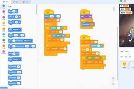 一文搞懂常见的Scratch考试！超详细图片