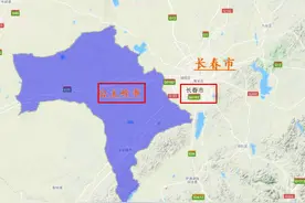 吉林仅存1年的地级市，从怀德县到公主岭市，怀德专区的前世今生图片