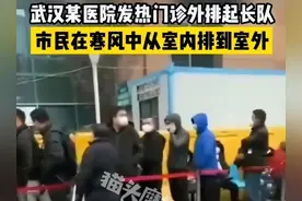 多地120被打爆：疫情中这件最重要的事，被我们忽略了！图片