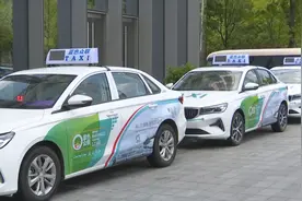 贵阳出租车将统一换装亮相图片