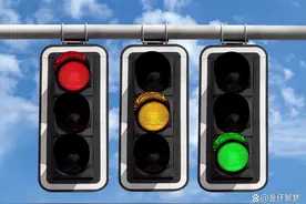 最新版国标红绿灯已上线，开车的一定要注意，要不6分就没了图片