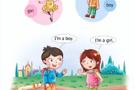 【分享】春雨幼教《幼小衔接整合教材》识字、拼音、数学、英语全图片