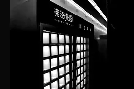 每日一书 斯丹达尔《红与黑》图片