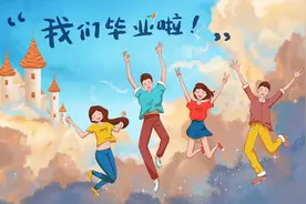 毕业祝福语（高级限定小众暖心祝福语）图片