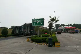 住服务区还是有诀窍的图片