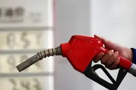 国际油价大幅下跌，国内却迎来“七连涨”！不降反涨的原因在哪？图片